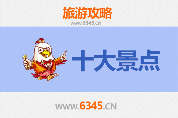 台中大雅出发：广州塔极致体验全攻略 | 行程规划、交通、美食、住宿一次搞定