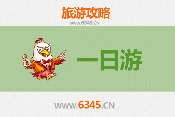 台中大雅出发：张家界奇幻山水五日深度游全攻略