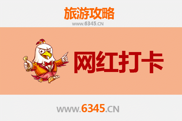 台中大雅出发：丽江古城深度旅游全攻略